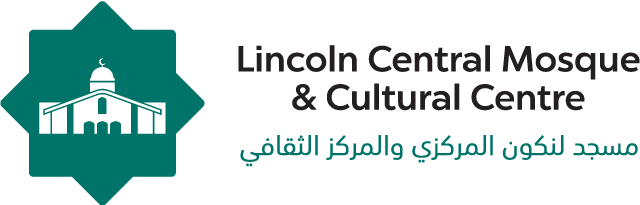 Lincoln Central Mosque & Cultural Centre