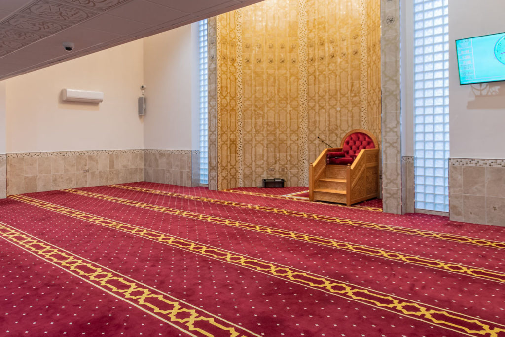 mihrab Lincoln Central Mosque & Cultural Centre mihrab Lincoln Central Mosque & Cultural Centre